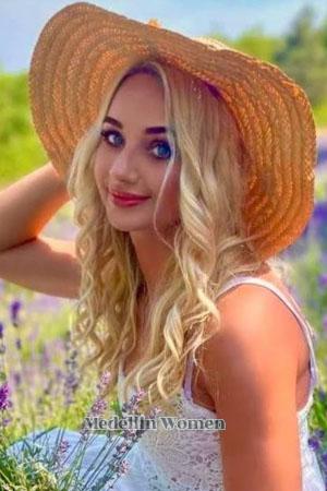 Ukraine women