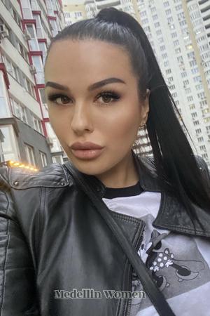 Ukraine women