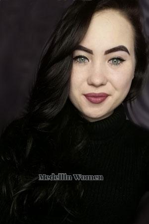 Ukraine women