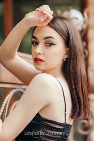Ukraine women