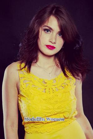 Ukraine women