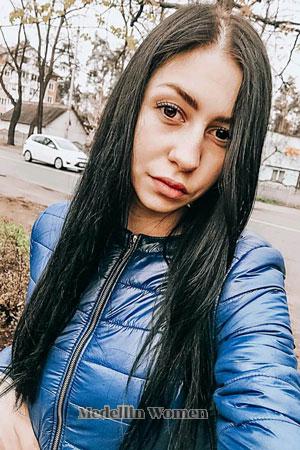 Ukraine women