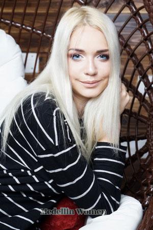 Ukraine women