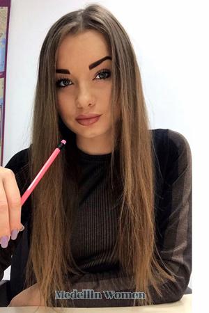 Ukraine women